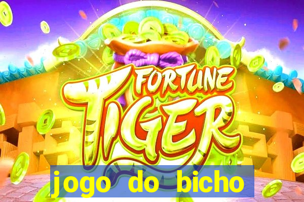 jogo do bicho preferida matinal